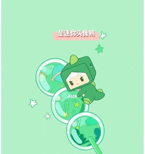 迷你世界抱拳操作是什么？如何正确使用？