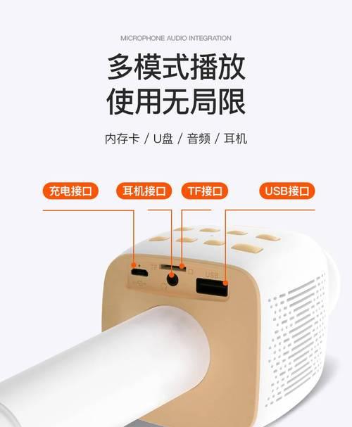 投影仪唱歌全套使用方法是什么？