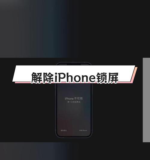苹果笔记本开启大写锁定的方法是什么？
