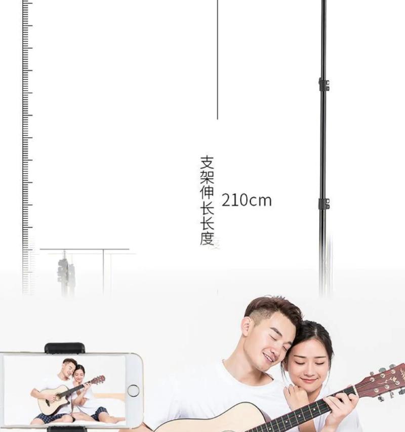 立体支架摄像头的手机拍照操作方法是什么？如何拍出立体效果？