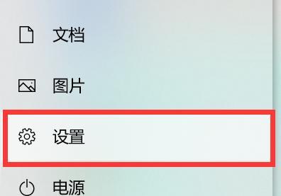 竖向折叠电脑显示器如何设置？设置步骤是什么？
