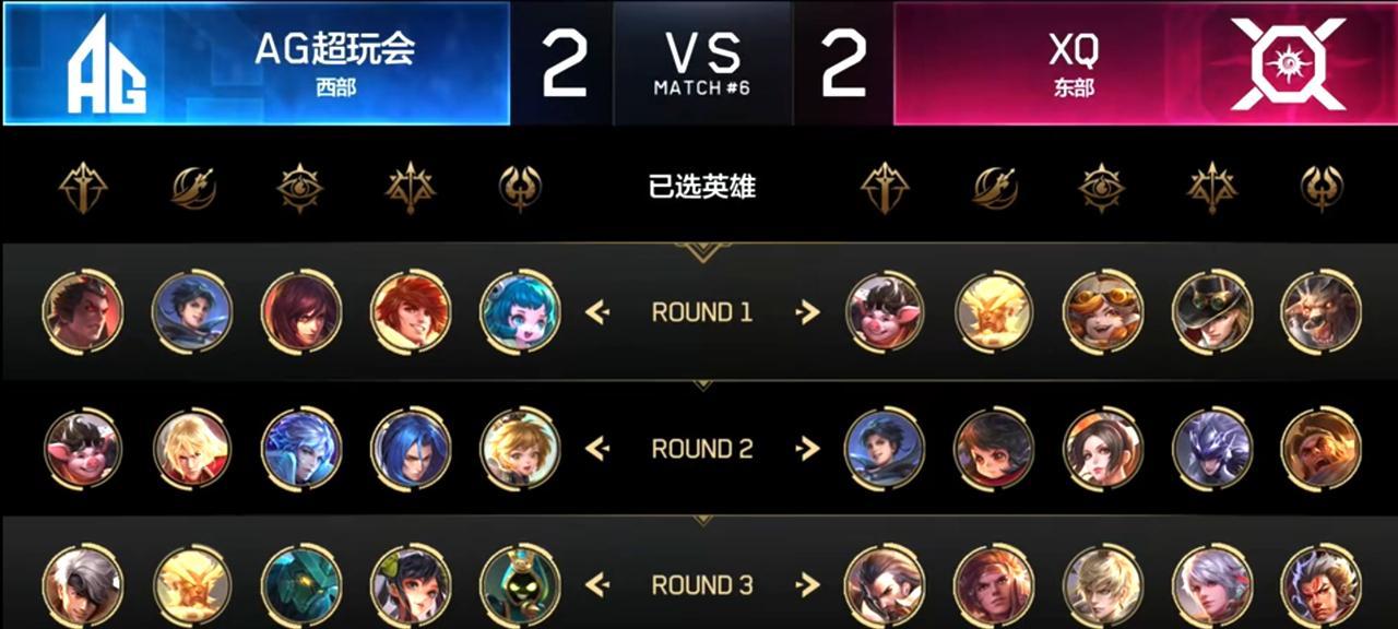王者荣耀极限伤害计算方法是什么？