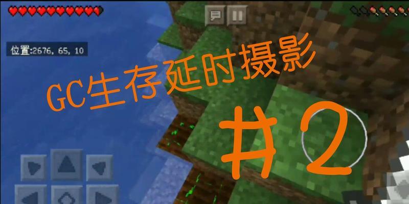 我的世界vmcomputers使用方法是什么？如何在Minecraft中安装vmcomputers？