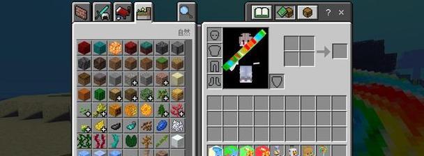我的世界vmcomputers使用方法是什么？如何在Minecraft中安装vmcomputers？