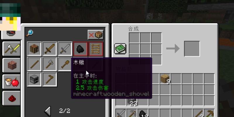 我的世界vmcomputers使用方法是什么？如何在Minecraft中安装vmcomputers？