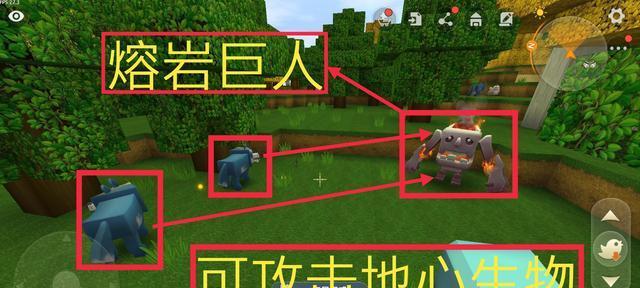 迷你世界中生物繁殖的方法是什么？