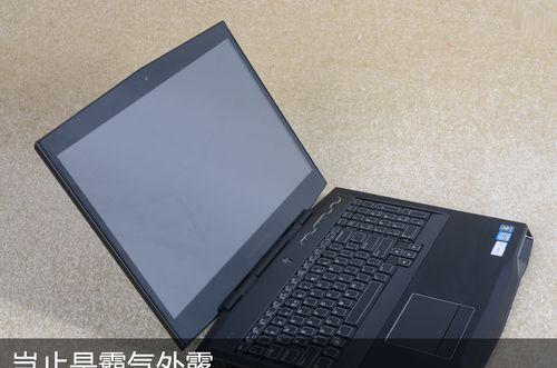 戴尔笔记本如何识别并删除无用软件？步骤详解？