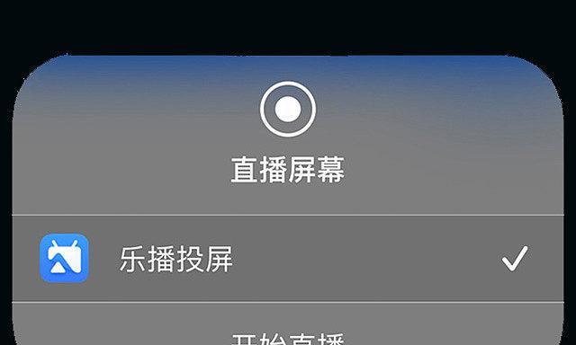 投影仪扩展模式怎么用？如何设置投影仪扩展模式？
