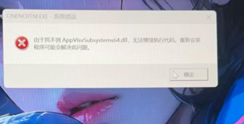 新电脑开机无显示但有声音如何处理？