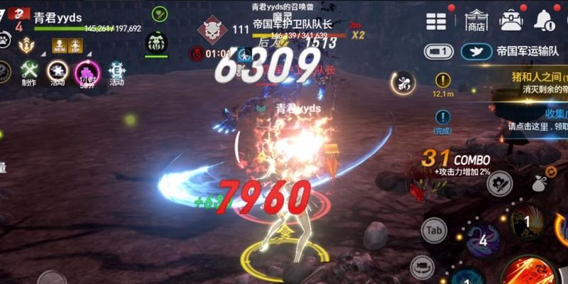 百人大招的手游有哪些？哪些游戏支持大规模技能释放？