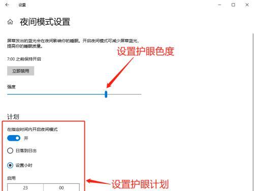 电脑版如何调整设置以听到讲座的声音？