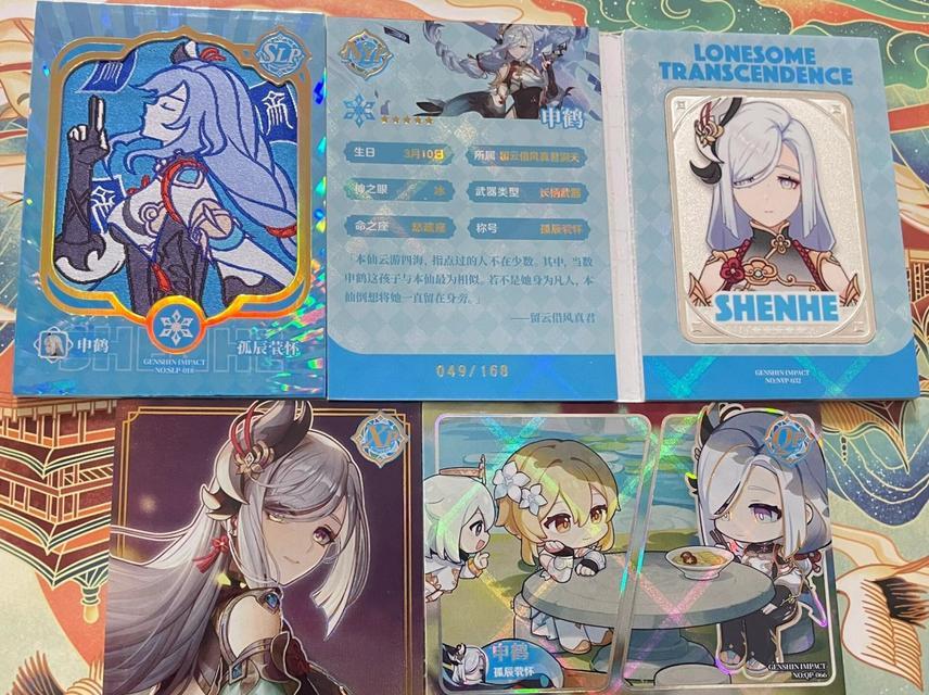 原神流沙麻制作方法有哪些？