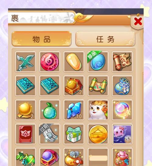 梦幻西游博古通今桌价格？博古通今桌的市场价值是多少？
