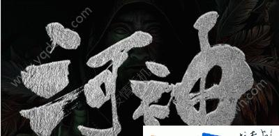 有哪些可以自己制作的手游？制作过程中的常见问题有哪些？