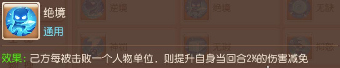 梦幻西游星印特效外观怎么获得？星印特效外观的获取途径有哪些？