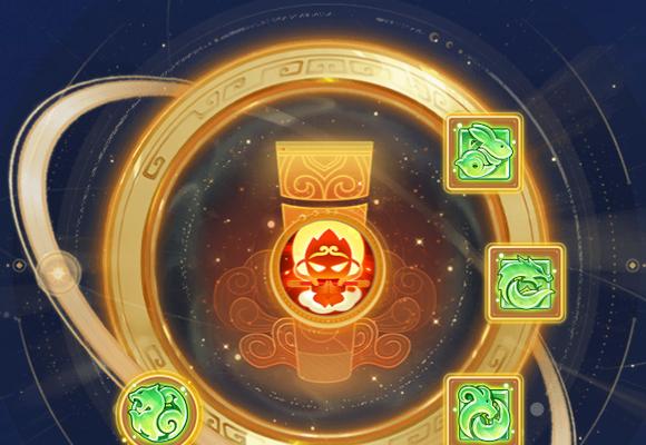 梦幻西游星印特效外观怎么获得？星印特效外观的获取途径有哪些？