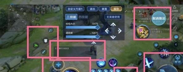 王者荣耀自定义模式如何开启？