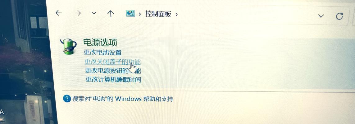 电脑开机出现钉钉图标怎么关闭？如何关闭开机启动项？