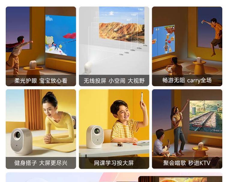 投影仪如何调整清晰度？清晰度调整的正确步骤是什么？