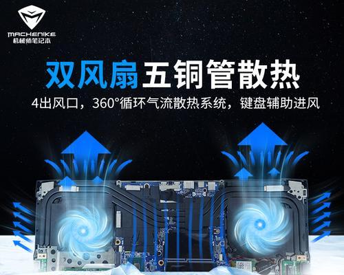 笔记本屏幕边框拆卸的正确步骤是什么？