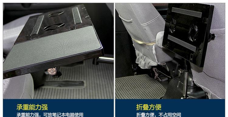 桌架支架安装方法是什么？如何正确安装笔记本电脑桌架？
