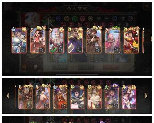 三国杀如何领取1元现金红包？领取条件是什么？