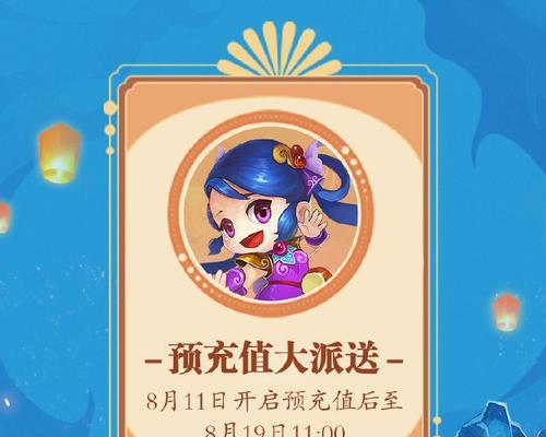 问道御灵1获取方法是什么？御灵1如何获得？