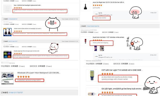 投影仪镜头脏了怎么办？如何清洁？