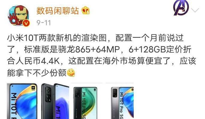 小米投影仪港版与国行的区别是什么？