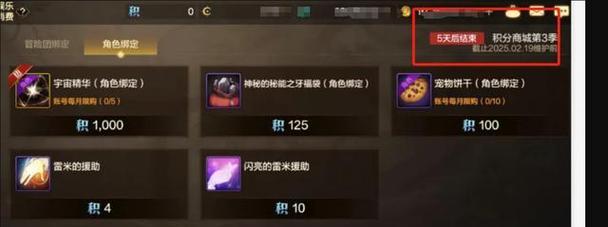dnf手游拍卖时应该购买什么？