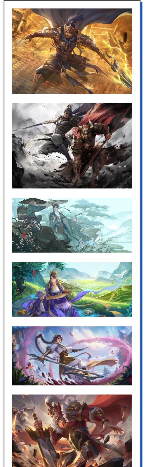 三国杀咸话的玩法是什么？