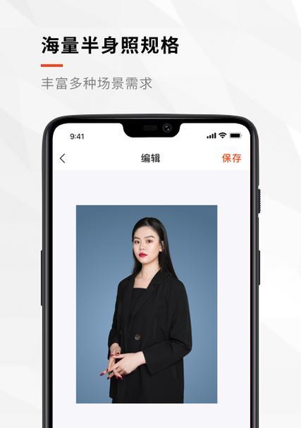 小白时光相机如何用手机进行拍摄？