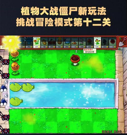 横版打僵尸闯关手游推荐？有哪些特点？