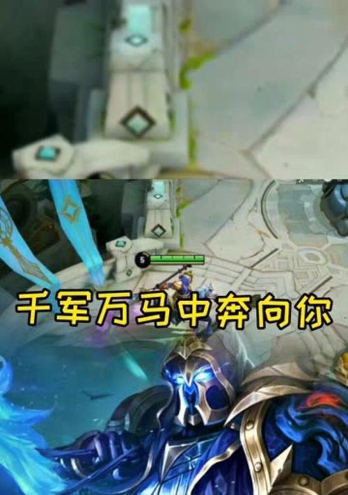 王者荣耀中马的获取方式是什么？