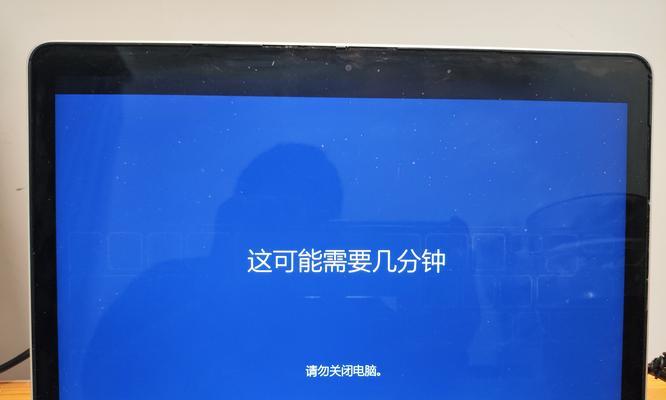 苹果笔记本如何半机装系统？