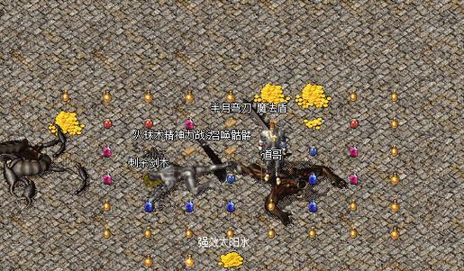 手游未知暗殿会爆出什么？如何参与？