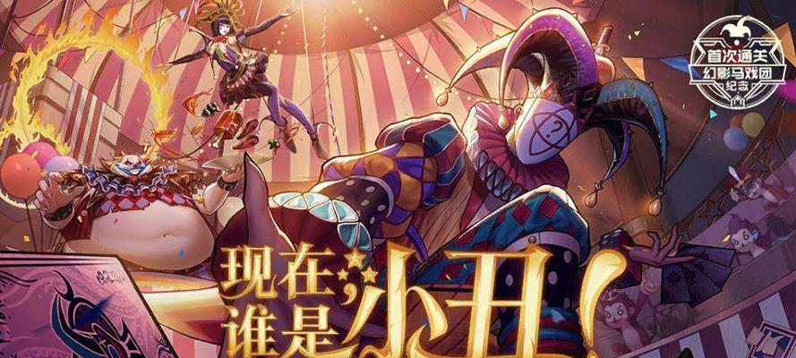 圣职者手游中哪个角色适合打造？特点和优势是什么？