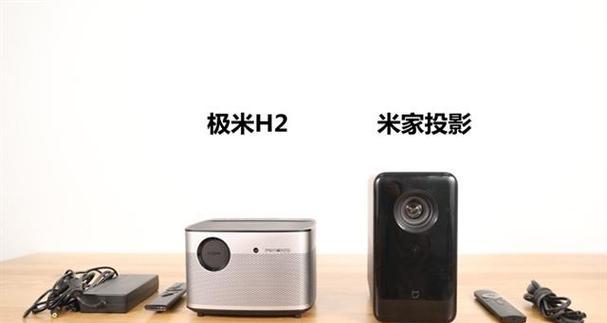 米家投影仪兼容的音响品牌有哪些？如何连接使用？