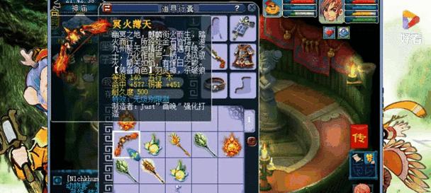 梦幻西游无成本成就怎么做？不花钱完成成就的方法有哪些？