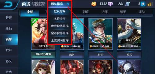 王者荣耀经验兵的定义和作用是什么？