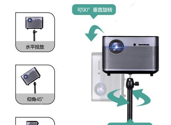 投影仪支架重量如何计算？
