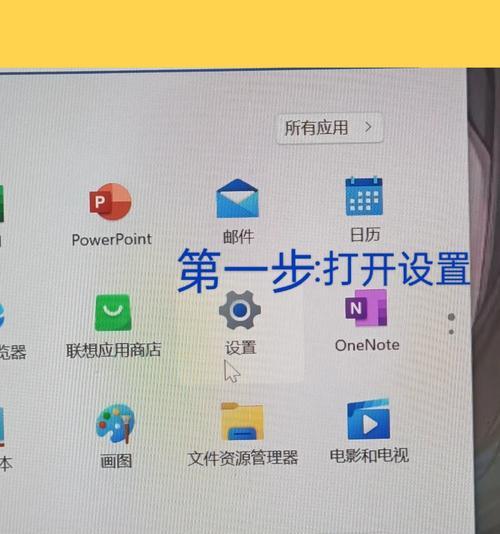 更换电脑系统后无声音如何恢复？