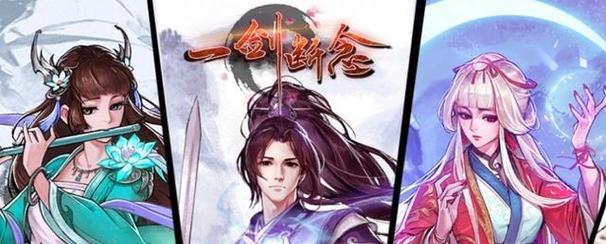 有哪些高质量的手游推荐？高质量手游的选择标准是什么？