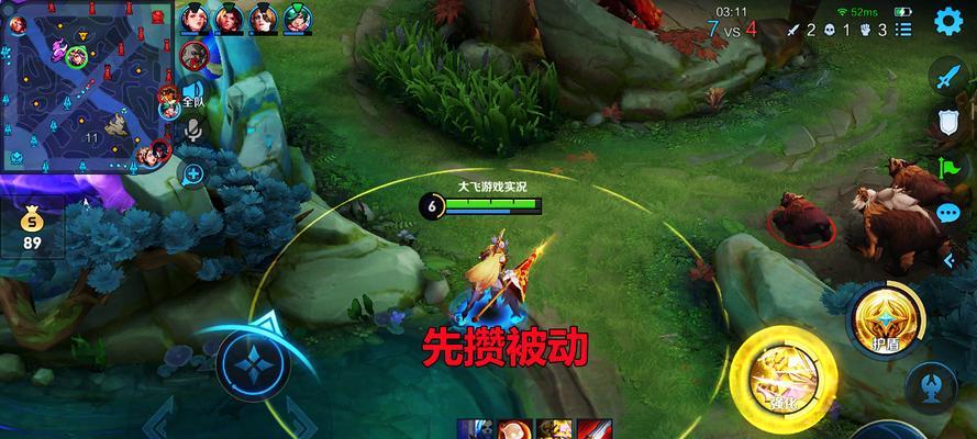聚龙王者荣耀怎么玩？游戏的基本操作和技巧是什么？