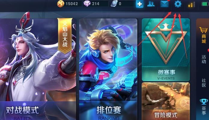 聚龙王者荣耀怎么玩？游戏的基本操作和技巧是什么？