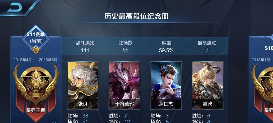 聚龙王者荣耀怎么玩？游戏的基本操作和技巧是什么？