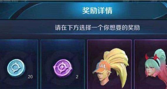 不氪金攒金币在王者荣耀中可行吗？如何最大化金币收益？