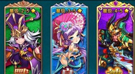 最新游戏排行榜中有哪些热门手游？如何选择适合自己的手游？