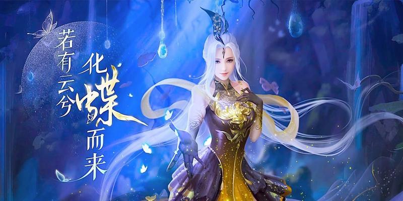 倩女幽魂手游新区开启时间是什么时候？