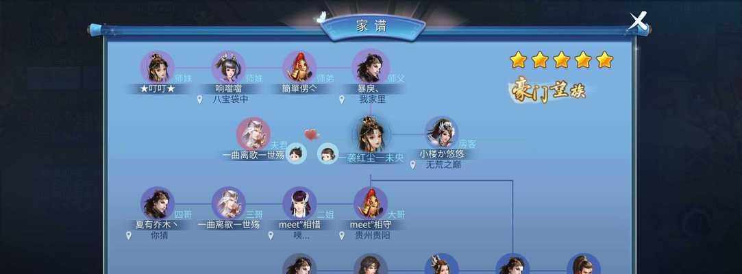 倩女幽魂手游新区开启时间是什么时候？